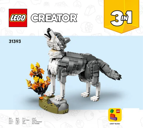 lego 乐高 31393